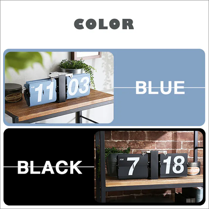 シンプル&レトロデザイン フリップクロック(置き・壁掛け兼用)/カラー:ブラック/ #sh-01-fctin--bk 【4535306178239】