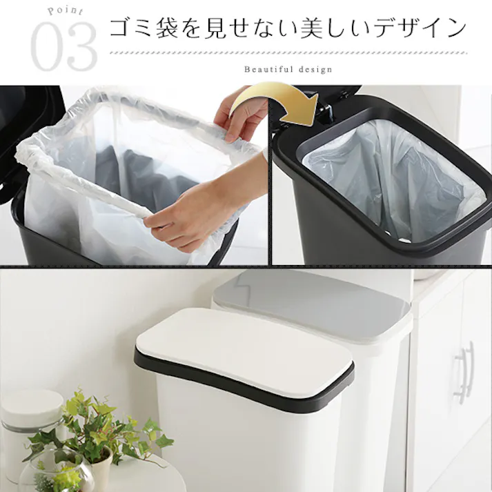 スタイリッシュデザイン ペダル式ダストボックス【tiro-ティーロ】 容量31L スムースキャスター付き/カラー:ウォールナット/ #sh-01-pdb--wal 【4535306181437】【送料込み】
