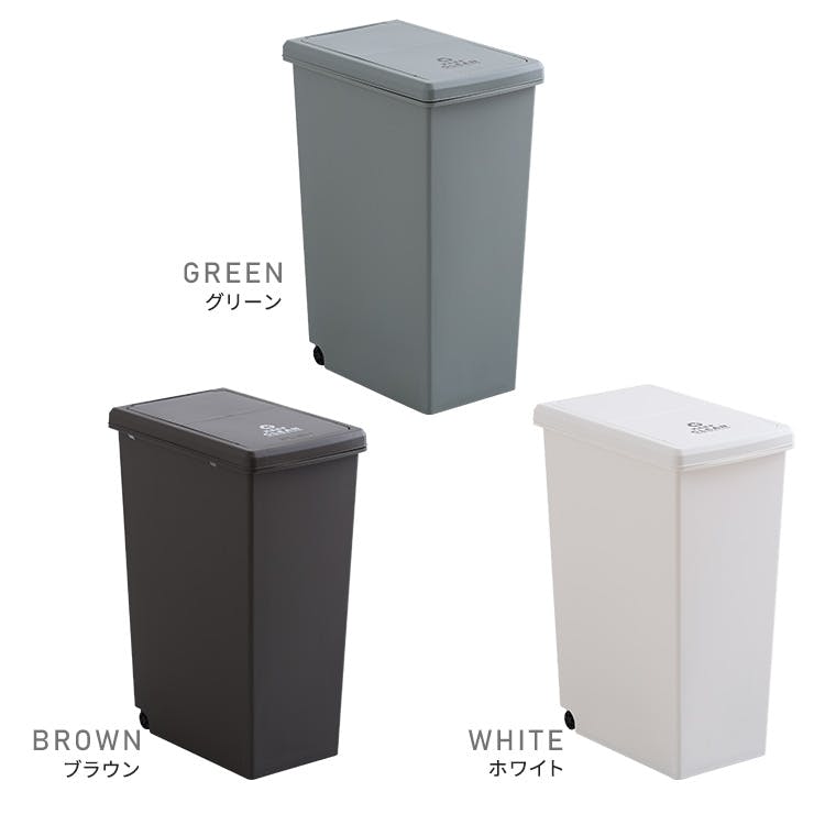 lanlan様　オーダーバラゴミ箱 lanlan様 オーダーバラゴミ箱 lanlan様 オーダーバラゴミ箱 lanlan様