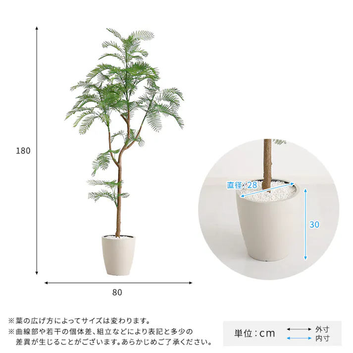 お手入れ簡単フェイクグリーン エバーフレッシュ Lサイズ(180cm)/カラー:グレー/ #sh-06-eve-l--gy 【4535306247706】