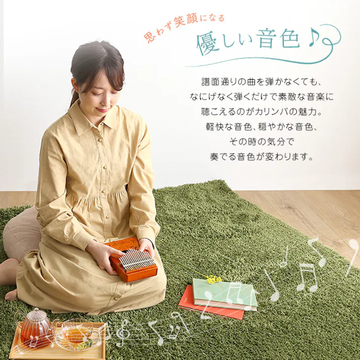 指で弾くピアノ カリンバ初心者セット 絵柄付きタイプ:キャット(猫) カラー:ナチュラル/ #sh-06-kpa17--c-na 【4535306213053】