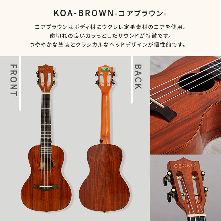 ウクレレ　新品に
近い Ukulele Picnic 2024 25周年記念 限定ウクレレ | hawaii.jp