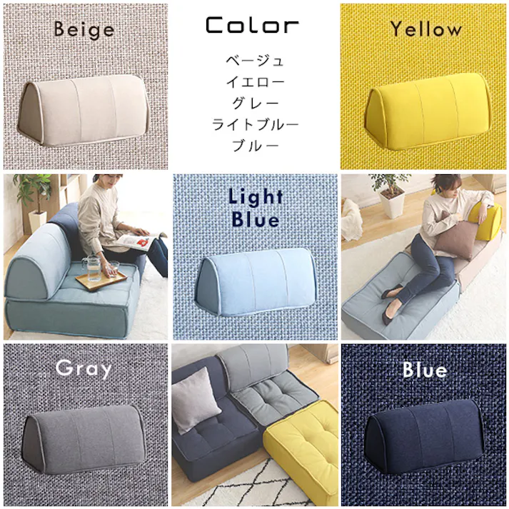 滑り止め付き 背もたれクッション【Cuscino-クッシーノ-】/カラー:ブルー/ #sh-07-bc--bl 【4535306190552】