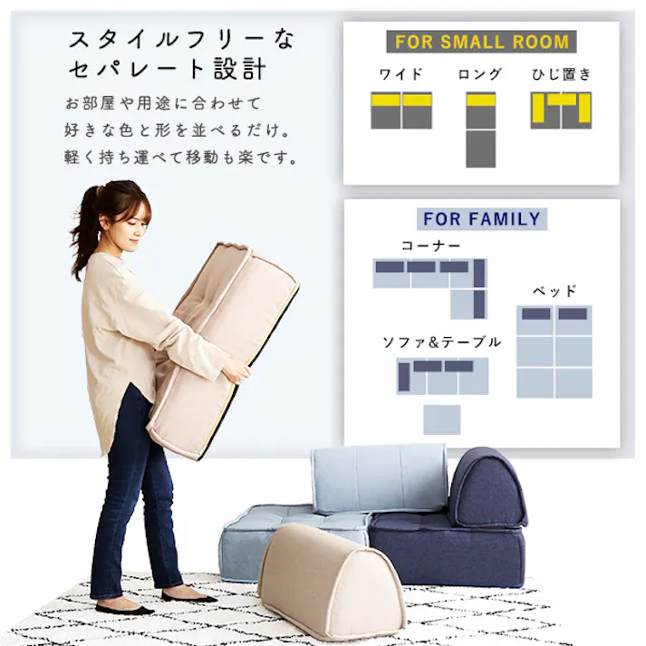 滑り止め付き 背もたれクッション【Cuscino-クッシーノ-】/カラー:ブルー/ #sh-07-bc--bl 【4535306190552】