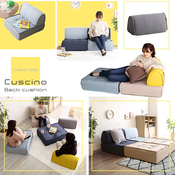 滑り止め付き 背もたれクッション【Cuscino-クッシーノ-】/カラー:ブルー/ #sh-07-bc--bl 【4535306190552】