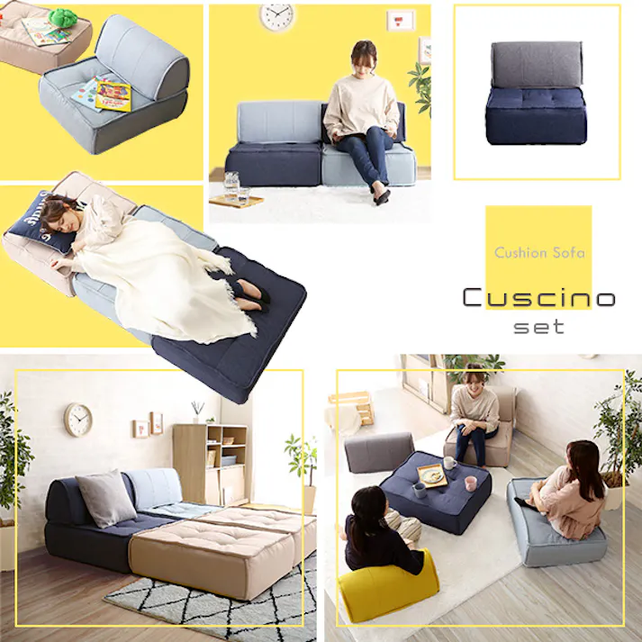 一人掛け 背もたれフロアクッションセット【Cuscino-クッシーノ-】/カラー:ベージュ/ #sh-07-fbs--be 【4535306190620】