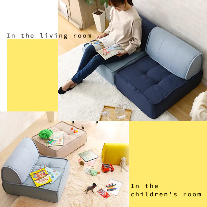 一人掛け 背もたれフロアクッションセット【Cuscino-クッシーノ-】/カラー:ライトブルー/ #sh-07-fbs--lbl 【4535306190583】