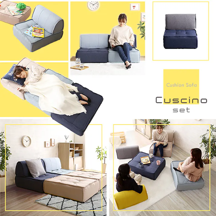 一人掛け 背もたれフロアクッションセット【Cuscino-クッシーノ-】/カラー:ライトブルー/ #sh-07-fbs--lbl 【4535306190583】