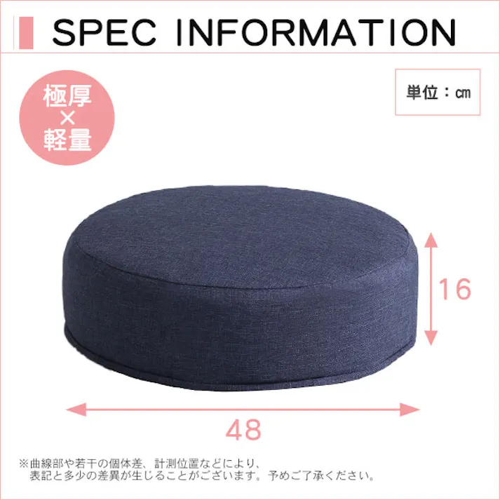 【同色2個SET】しっとり沈むカバーリング低反発クッション 洗濯可能なクッションカバー 丸型 【 joue - ジュー - 】 /カラー:ブルー/ #sh-07-jurdset--bl 【4535306178758】【送料込み】