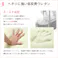【同色2個SET】しっとり沈むカバーリング低反発クッション 洗濯可能なクッションカバー 丸型 【 joue - ジュー - 】 /カラー:ブルー/ #sh-07-jurdset--bl 【4535306178758】【送料込み】