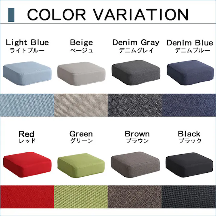 【単品】しっとり沈むカバーリング低反発クッション 洗濯可能なクッションカバー 角型【 joue - ジュー - 】/カラー:グレー/ #sh-07-jusq--gy 【4535306178826】