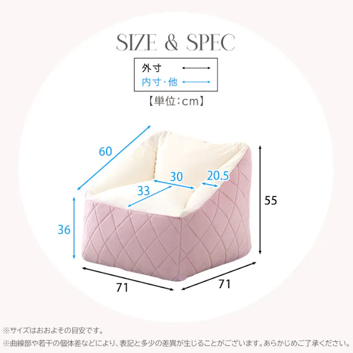 大人かわいいインテリア 背もたれ付きビーズソファ 【Chammy -チャミー-】/カラー:グレー/ #sh-07-okbks--gy 【4535306213329】【送料込み】