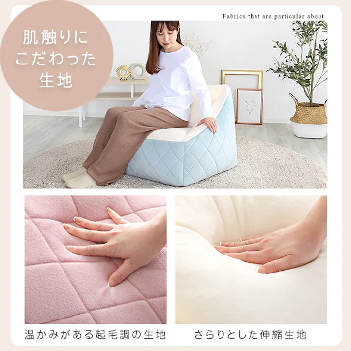 大人かわいいインテリア 背もたれ付きビーズソファ 【Chammy -チャミー-】/カラー:グレー/ #sh-07-okbks--gy 【4535306213329】【送料込み】