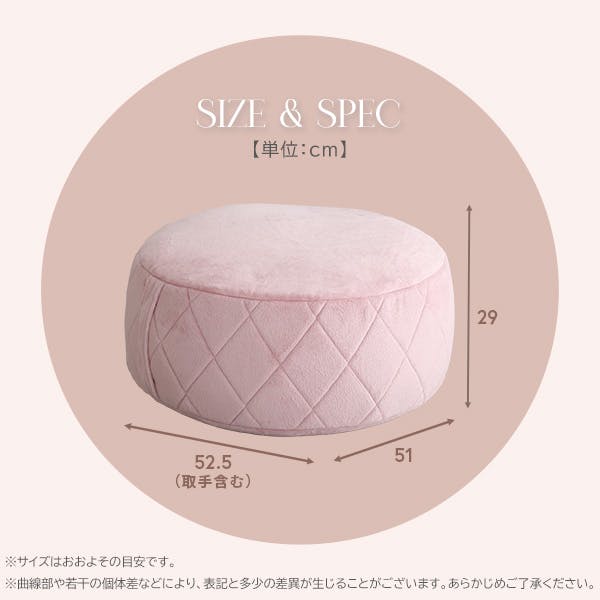 大人かわいいインテリア 丸型ビーズクッション Lサイズ【Chammy