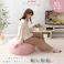 大人かわいいインテリア 丸型ビーズクッション XLサイズ【Chammy(チャミー)】/色:側面ダイヤ柄ブルー/ #SH-07-OKCMY-XL--BLSIDE