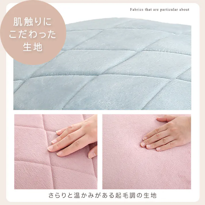 大人かわいいインテリア 丸型ビーズクッション XLサイズ【Chammy(チャミー)】/色:側面ダイヤ柄ブルー/ #SH-07-OKCMY-XL--BLSIDE