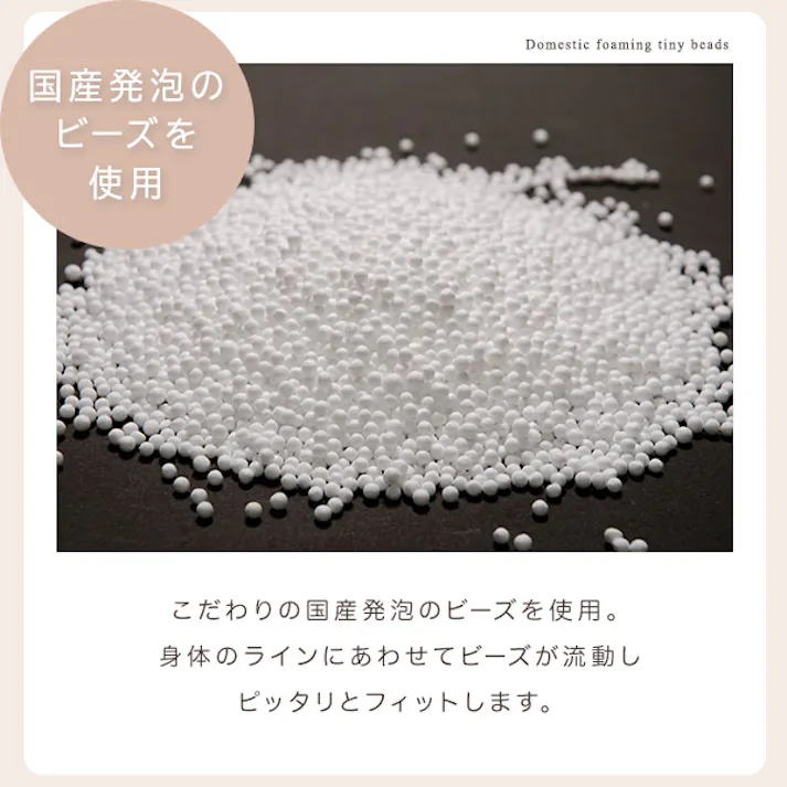 大人かわいいインテリア 丸型ビーズクッション XLサイズ【Chammy(チャミー)】/色:側面ダイヤ柄ブルー/ #SH-07-OKCMY-XL--BLSIDE