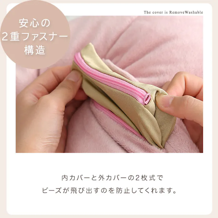 大人かわいいインテリア 丸型ビーズクッション XLサイズ【Chammy -チャミー-】/カラー:側面ダイヤ柄グレー/ #sh-07-okcmy-xl--gyside 【4535306204877】【送料込み】