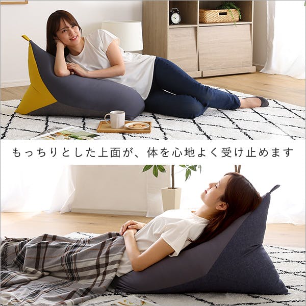 コンパクトビーズクッション 【Torca-トルカ-】／カラー：ブルー