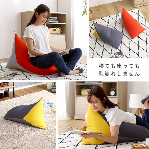 コンパクトビーズクッション 【Torca-トルカ-】／カラー：ブルー