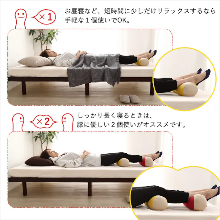 日本製 柔らかビーズ足枕 【Pukuppi -プクッピィ-】 5カラー/カラー:ブルー/ #sh-07-yba--bl 【4535306186463】【送料込み】