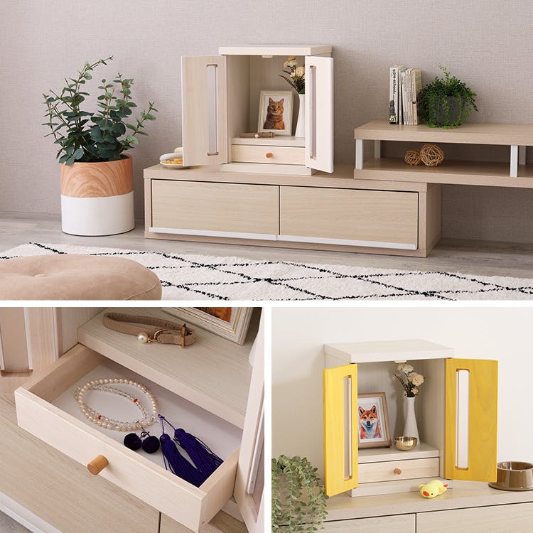 ペットとの思い出をいつまでも 優しいカラーのコンパクト仏壇／カラー