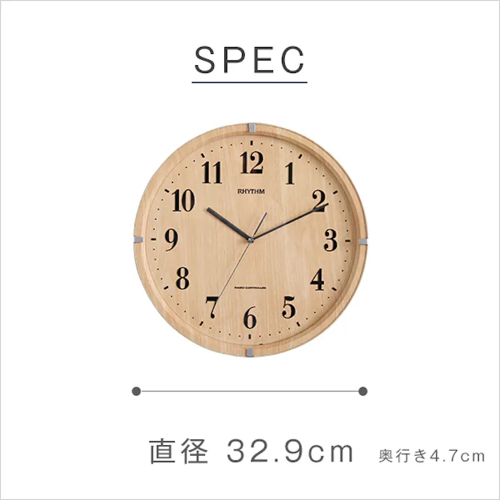 掛け時計(電波時計)電波式・連続秒針 メーカー保証1年 ライブリーアリス/カラー:ライトブラウン/ #sh-11-0003--lbr 【4535306168254】