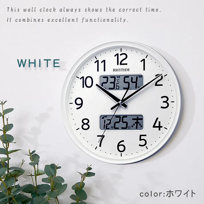 掛け時計 電波時計 温度湿度計・カレンダー表示 ホワイト/カラー:ホワイト/ #sh-11-03sr03--wh 【4535306209582】