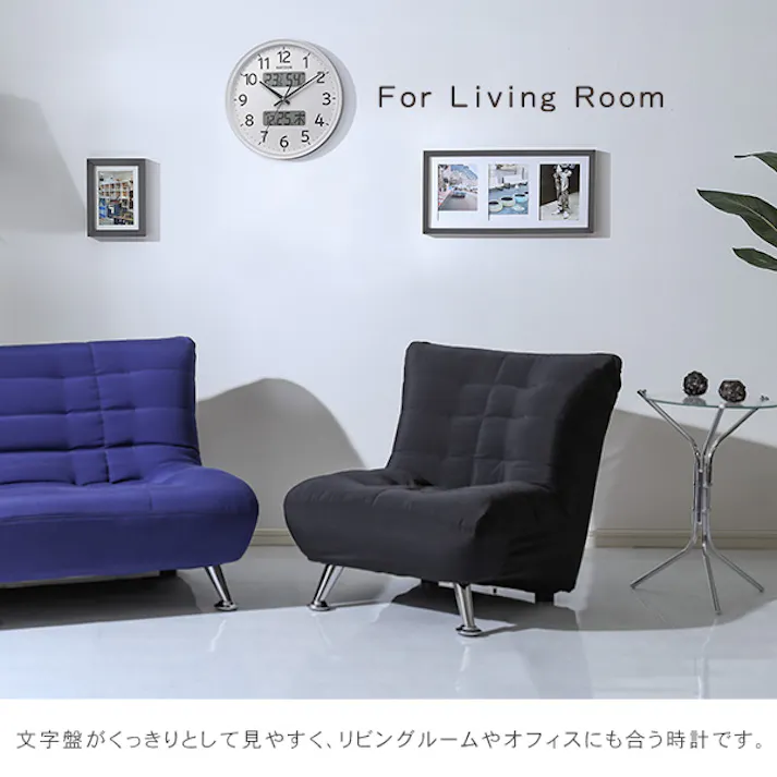 掛け時計 電波時計 温度湿度計・カレンダー表示 ホワイト/カラー:ホワイト/ #sh-11-03sr03--wh 【4535306209582】