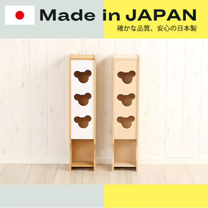 日本製 トイレ収納ラック【pulito-プリート】スリムタイプ/カラー:ナチュラル/ #sh-12-bstr--na 【4535306181376】