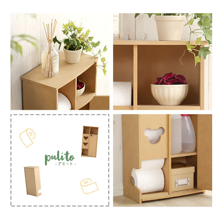 日本製 トイレ収納ラック【pulito-プリート】 ワイドタイプ/カラー:ナチュラル/ #sh-12-bwtr--na 【4535306181383】