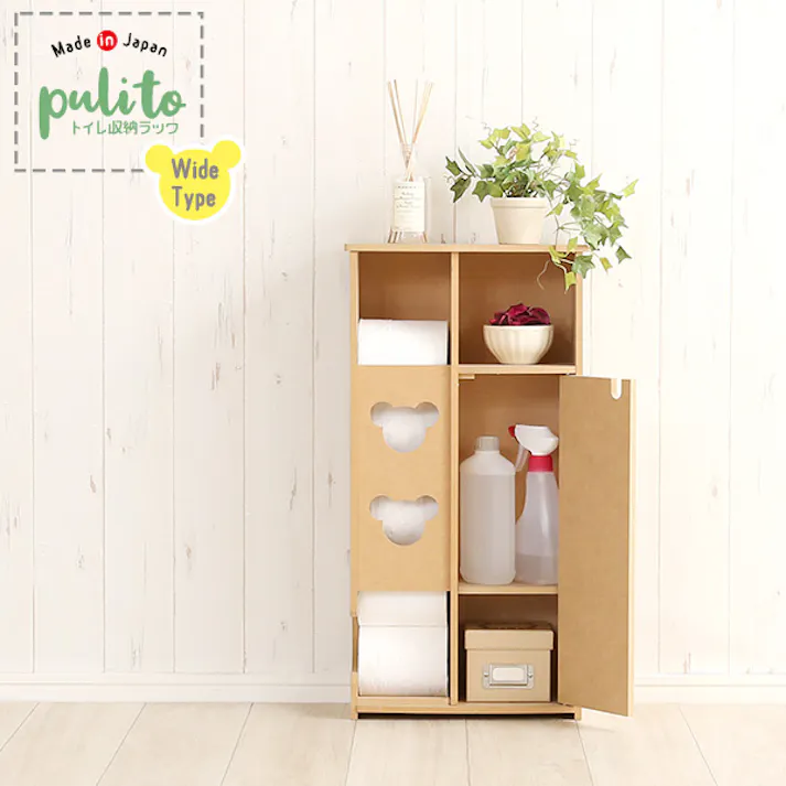 日本製 トイレ収納ラック【pulito-プリート】 ワイドタイプ/カラー:ナチュラル/ #sh-12-bwtr--na 【4535306181383】
