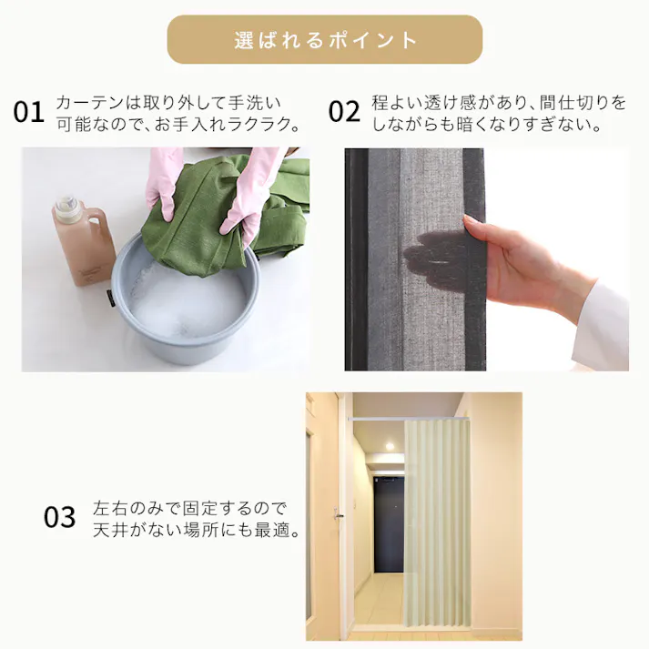 つっぱりアコーディオンカーテン 幅70~100cm × 高さ174cm【ブラウン(レール)/ブルー(カーテン)】 麻混仕様 組立 #sh-16-tadc-a--brbl 【4535306220914】