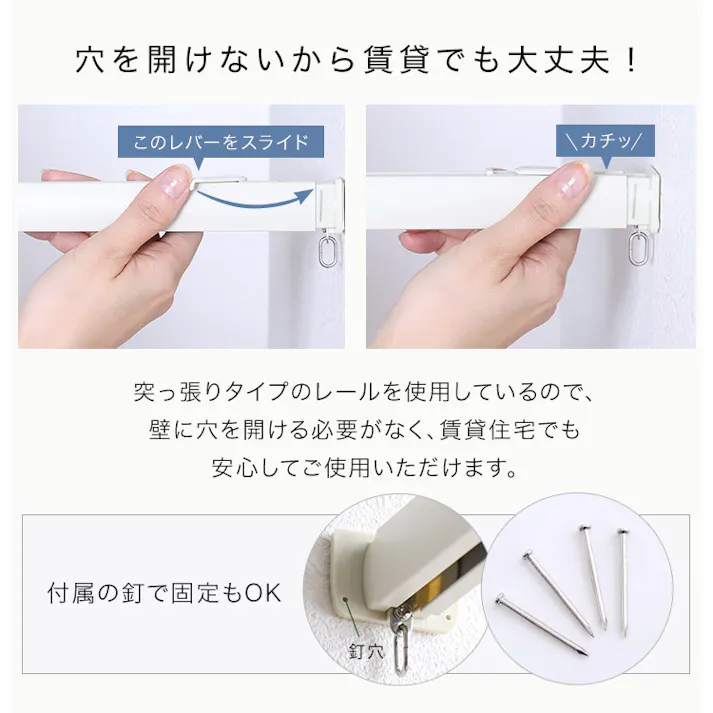 つっぱりアコーディオンカーテン 幅70~100cm × 高さ174cm【ブラウン(レール)/ブルー(カーテン)】 麻混仕様 組立 #sh-16-tadc-a--brbl 【4535306220914】