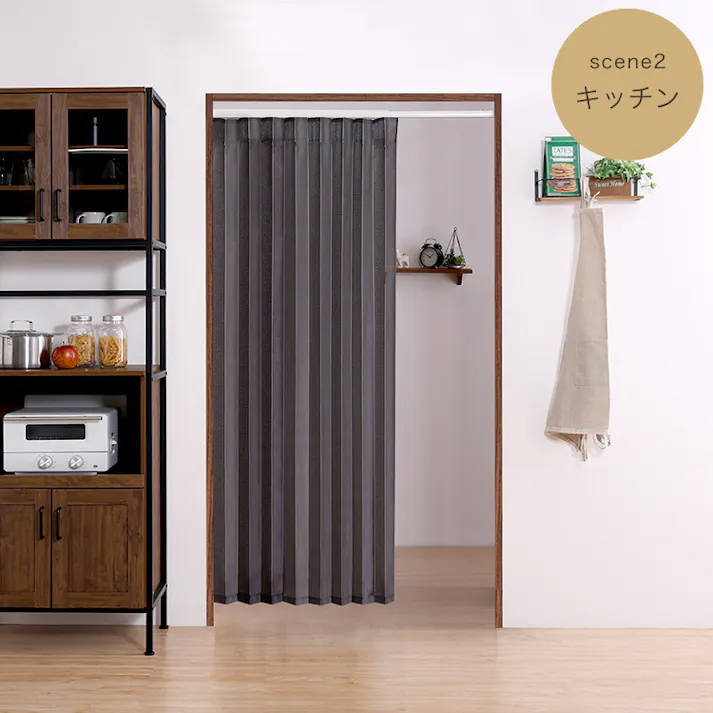 つっぱりアコーディオンカーテン 幅70~100cm × 高さ174cm【ブラウン(レール)/ブルー(カーテン)】 麻混仕様 組立 #sh-16-tadc-a--brbl 【4535306220914】