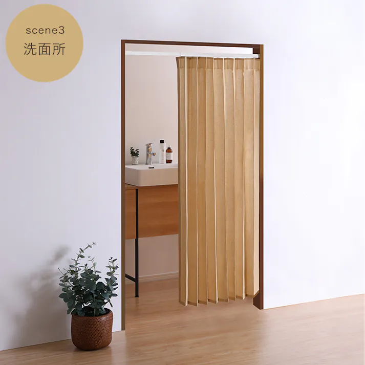 つっぱりアコーディオンカーテン 幅70~100cm × 高さ174cm【ブラウン(レール)/ブルー(カーテン)】 麻混仕様 組立 #sh-16-tadc-a--brbl 【4535306220914】