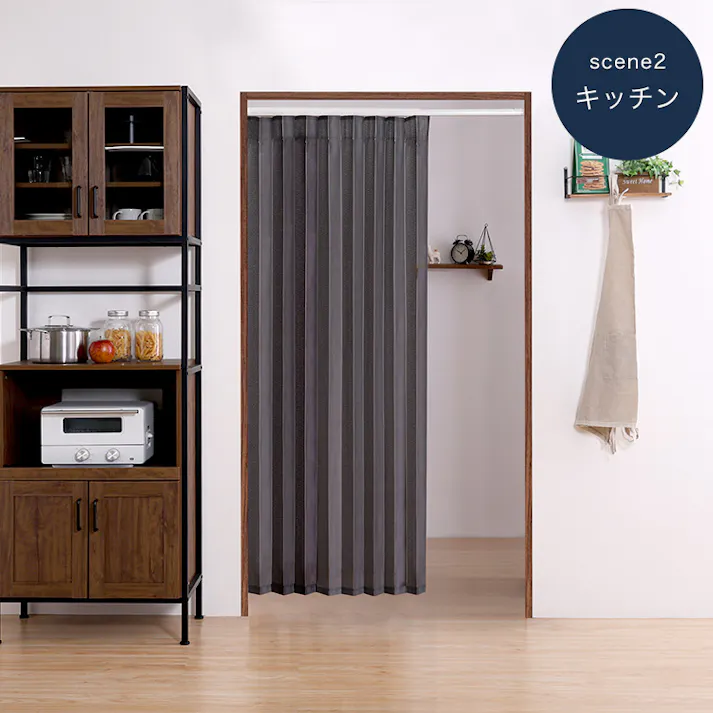 つっぱりアコーディオンカーテン 100×174cm/カラー:ブラウン×アイボリー/ #sh-16-tadc--briv 【4535306220785】