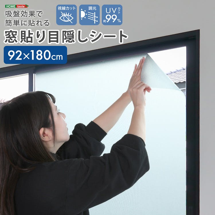 zՌʂŊȒPɓ\I@\ډBV[g@92×180cm^J[FNA^ sh-25-mrev-cl@ tFCNO[