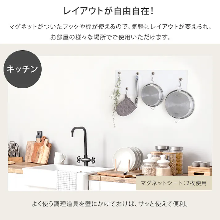 【2枚セット】磁石がくっつく簡単マグネットシート 20×30cm /カラー:ダークブラウン/ #sh-25-mws-set2--dbr 【4535306255497】