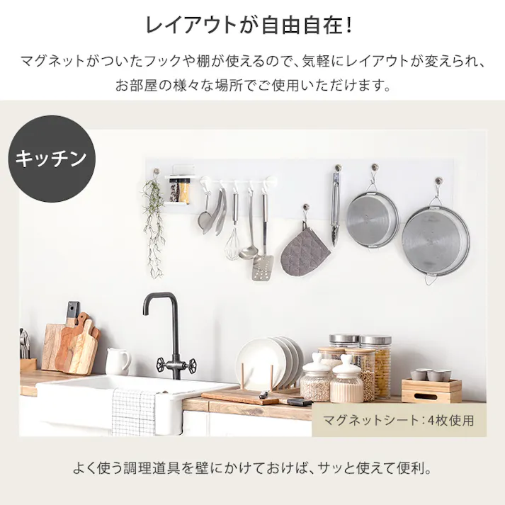 【4枚セット】磁石がくっつく簡単マグネットシート 20×30cm /カラー:ダークブラウン/ #sh-25-mws-set4--dbr 【4535306255510】