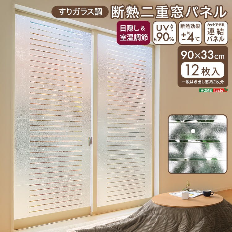 KXfMdpl 12 (6×2Zbg)^ sh-25-nmp-s-tu@ tFCNO[