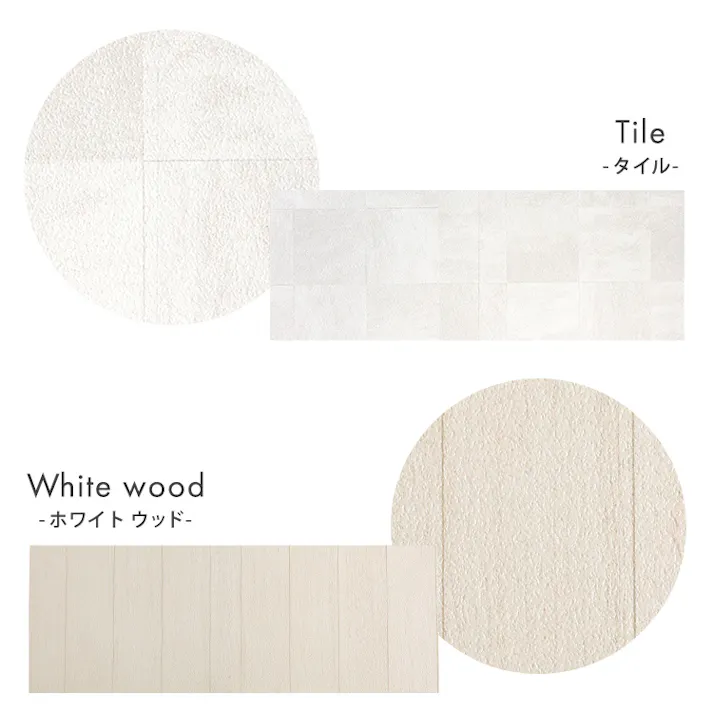 簡単取り付けで省エネ効果! 室外機用シート/カラー:ホワイトウッド/ #sh-25-osas--whwd 【4535306252069】【送料込み】