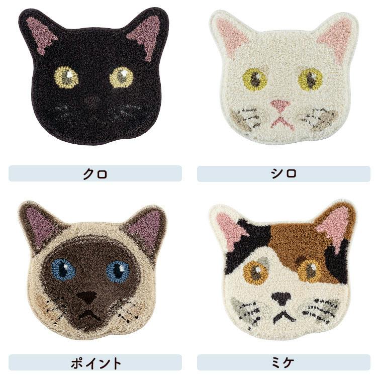 瞑想猫(*≧∀≦*) ヅラ猫　ハート♡柄 ネコ 好きに嬉しい 猫 顔 マット【猫の種類：チャトラ】茶トラ
