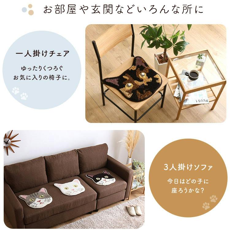 ネコ 好きに嬉しい 猫 顔 マット【猫の種類：チャトラ】茶トラ