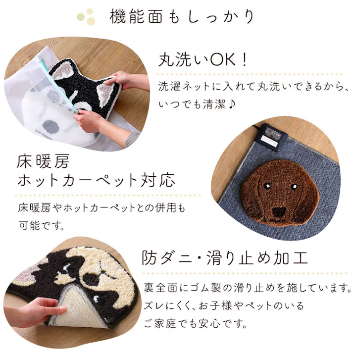 【フレブル】イヌ好きに嬉しい 犬顔 マット シリーズ1 (全12種類)/ #sh-26-wnk--frbll 【4535306218409】【送料込み】