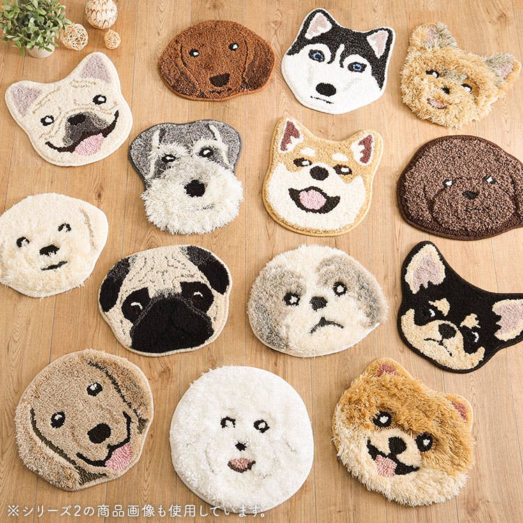 シュナウザー】イヌ好きに嬉しい 犬顔 マット シリーズ1 （全12種類