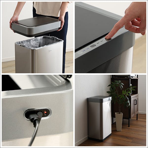 充電式 自動開閉ゴミ箱 45L 【CHCO-チャコ-】／カラー：シルバー