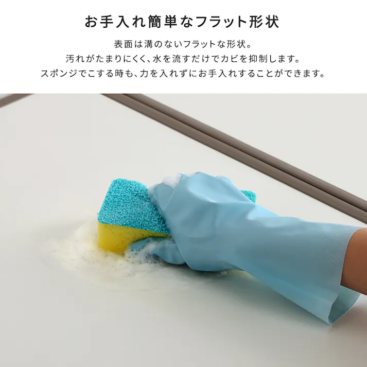 軽くてカビが生えにくい組み合わせ風呂ふた 幅68×奥行き138cm(3枚組)/カラー:ホワイト/ #sh-31-pbf68-138--wh 【4535306247942】