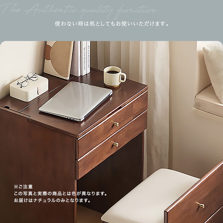 家具 ドレッサー 化粧台 おしゃれ シンプル ドレッサー MD-6577 コンパクト 幅50cm 木製