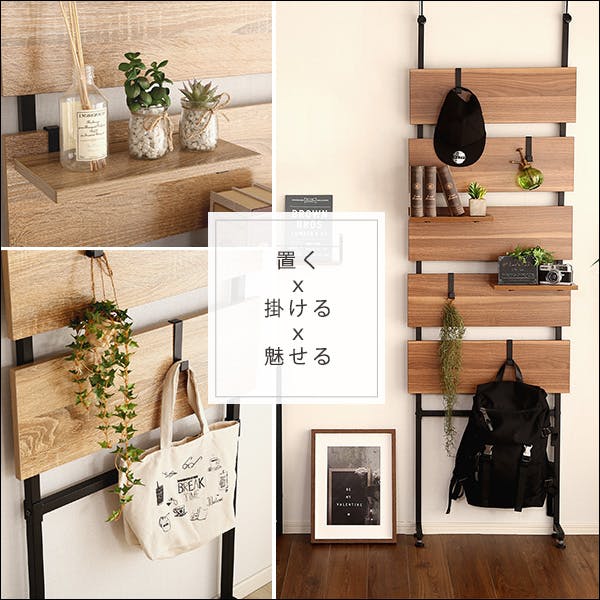 突っ張り木板ラダーラック（幅60cm）【Escala-エスカーラ-】／カラー